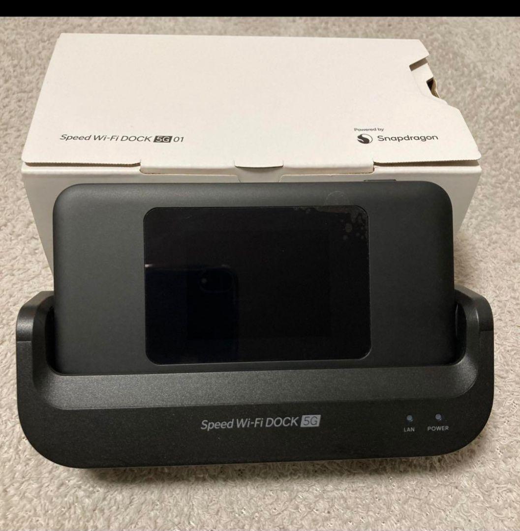 Speed Wi-Fi DOCK 5G 01