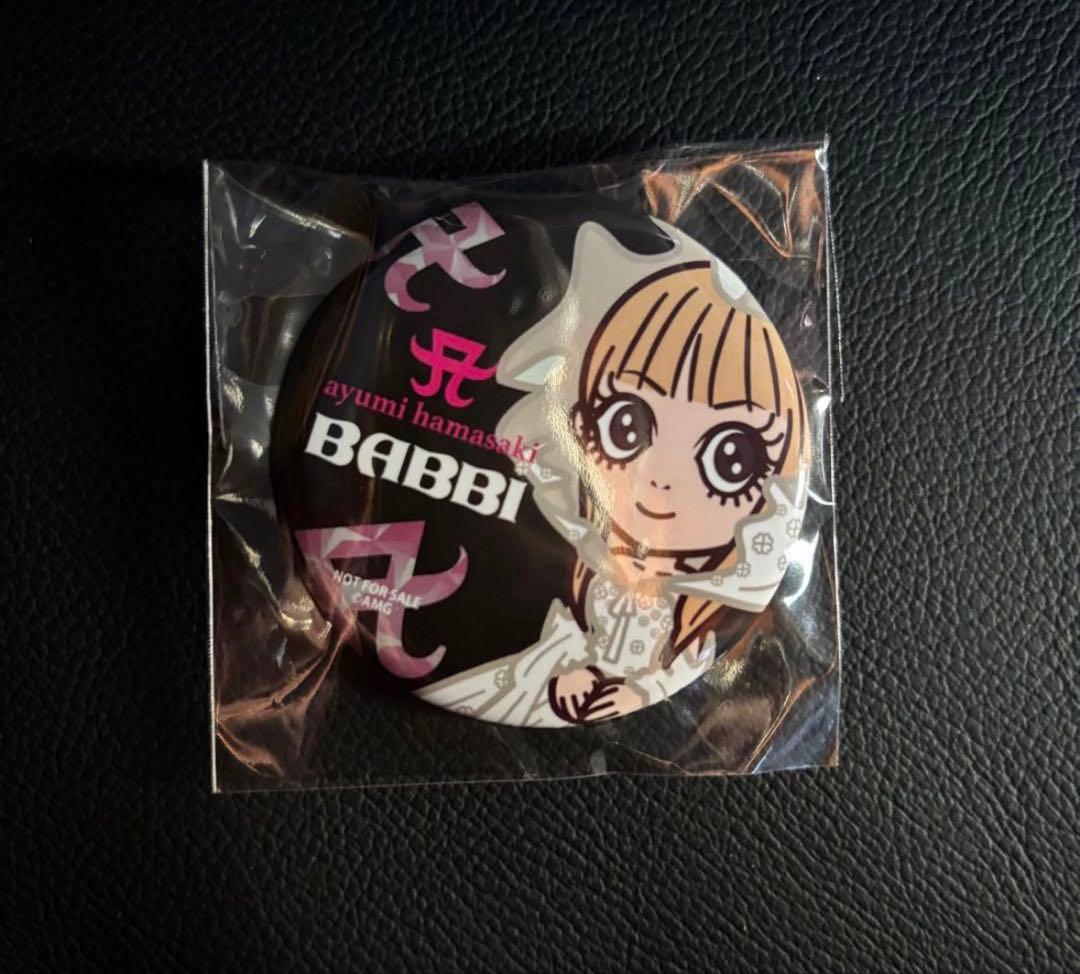 即購入可能♡浜崎あゆみ BABBI 缶バッジ 新品未開封 ayu×BABBI 1