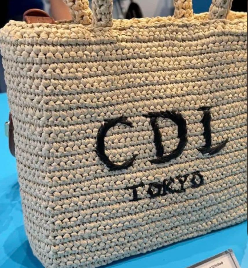 CDL Hand Stitched Mini Basket ベージュの通販はau PAY マーケット