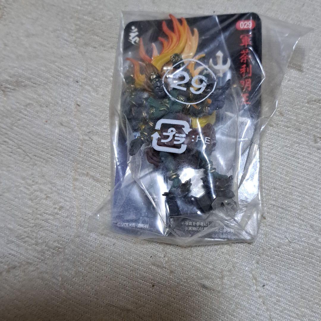 Sterling Pete Natachu ズニ族 インディアンジュエリー