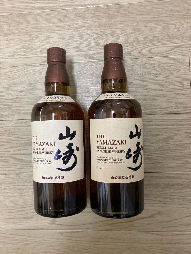 山崎 シングルモルトウイスキー 700ml 8本セット 1923年製造