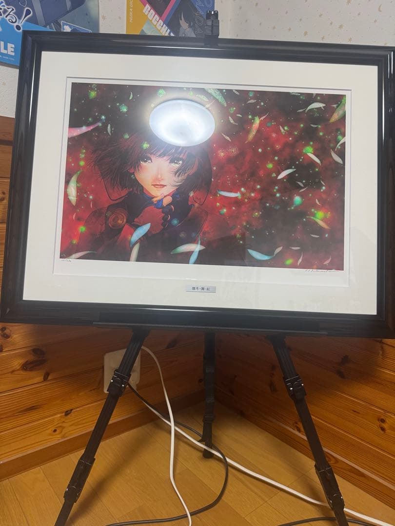 美樹本晴彦 カバネリ 版画