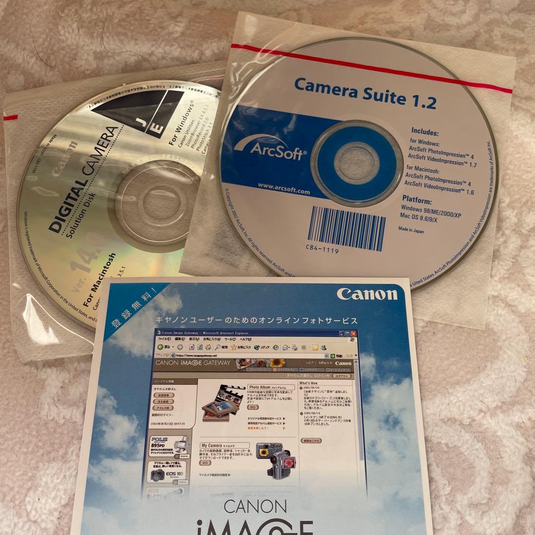 値下げ Canon IXY DIGITAL U デジカメ話題のエモい写真が撮れる