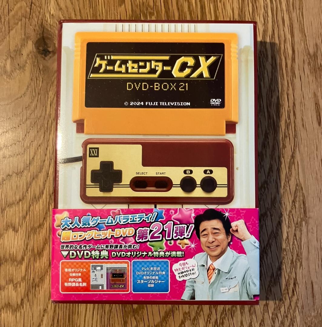 ゲームセンターCX DVD-BOX21 USED [初回封入特典つき] - メルカリ