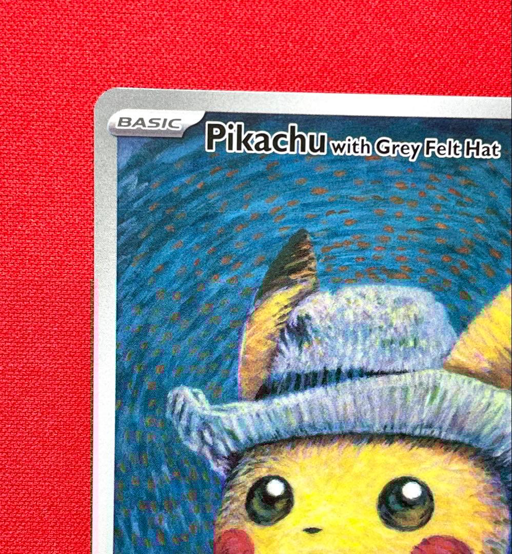 ゴッホピカチュウ Pikachu with Grey Felt Hat ポケカ - メルカリ