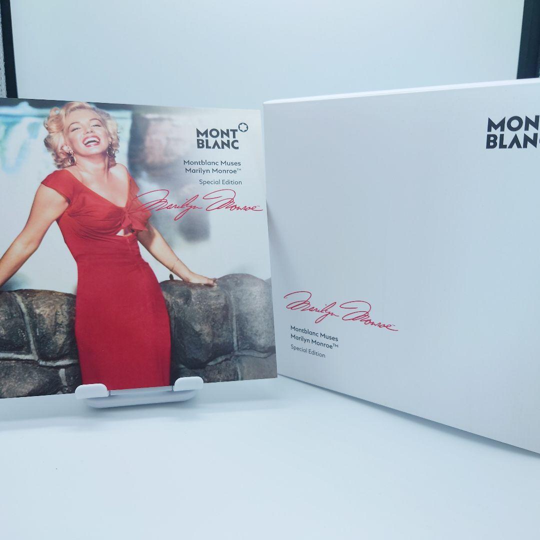 Too hot habenero 万年筆北米限定ハバネロズームフルサイズ