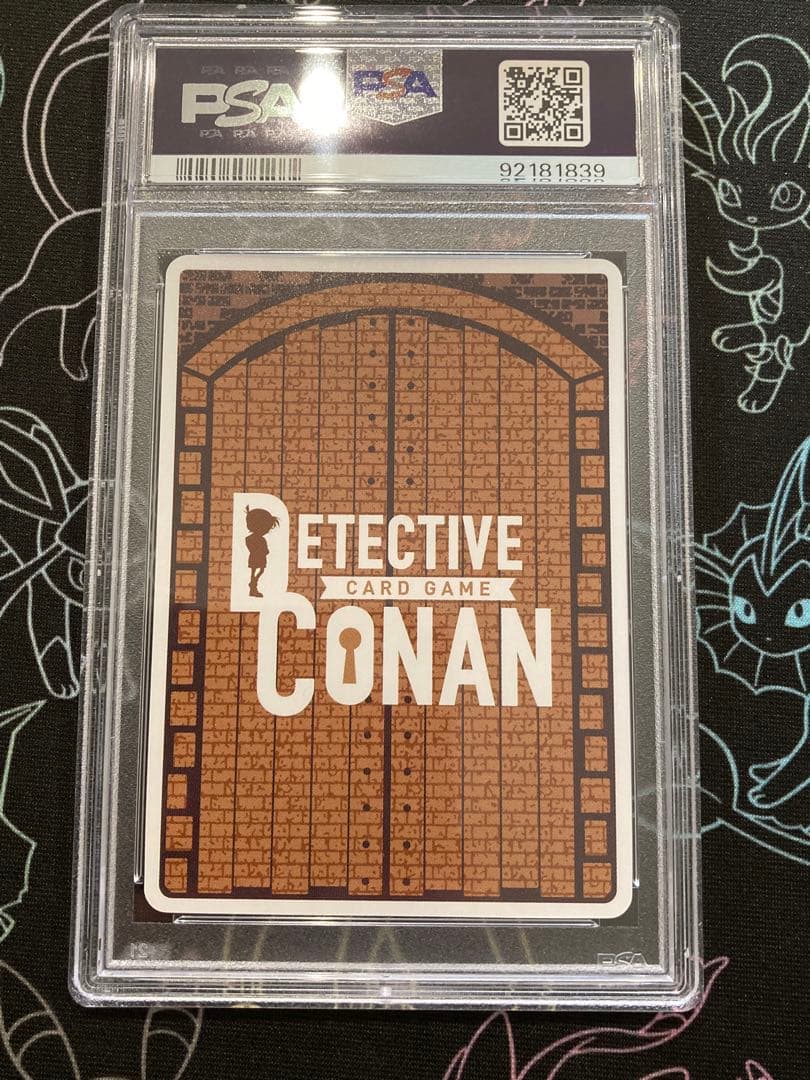 コナン プロモ セブンイレブン おにぎり 怪盗 キッド PSA10 連番