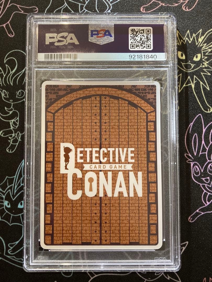 コナン プロモ セブンイレブン おにぎり 怪盗 キッド PSA10 連番