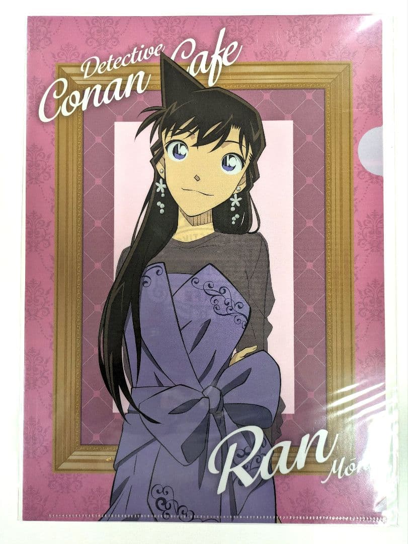 名探偵コナン★コナンカフェ2023★毛利蘭★クリアファイル 名探偵コナン☆コナンカフェ2023☆毛利蘭☆クリアファイル