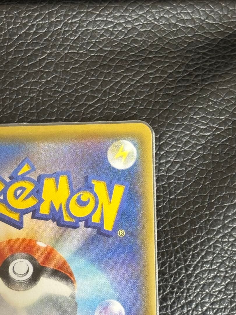 ポケモンカード★ミュウ★25th ANNIVERSARY COLLECTION