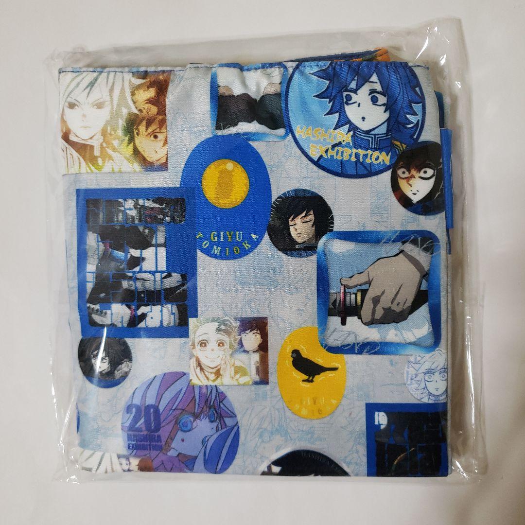 柱展新「冨岡義勇」3点セット キービジュアルB4ミラーアート・ファイル