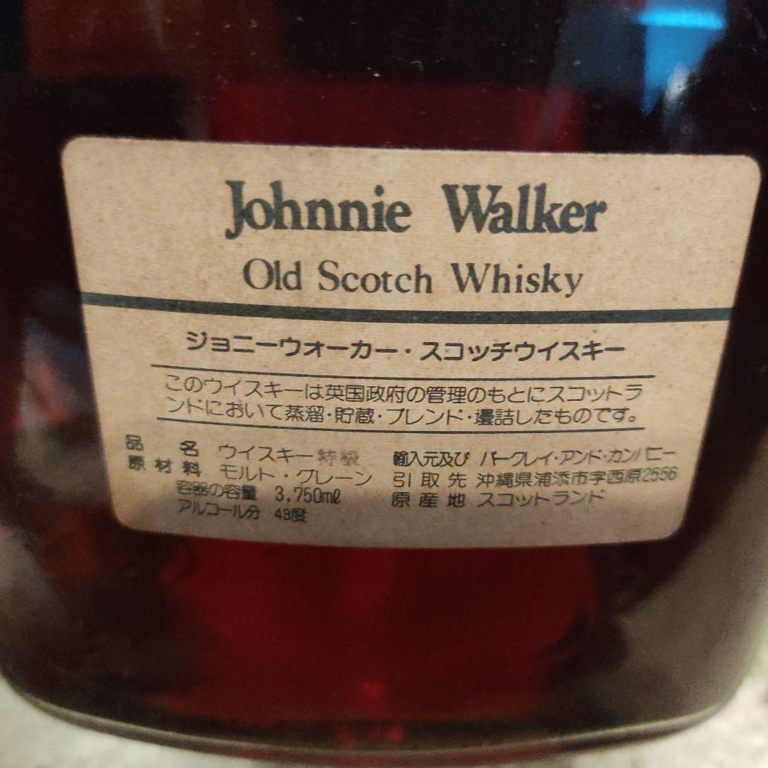 ジョニー・ウォーカー ガロン 3750ml - メルカリ