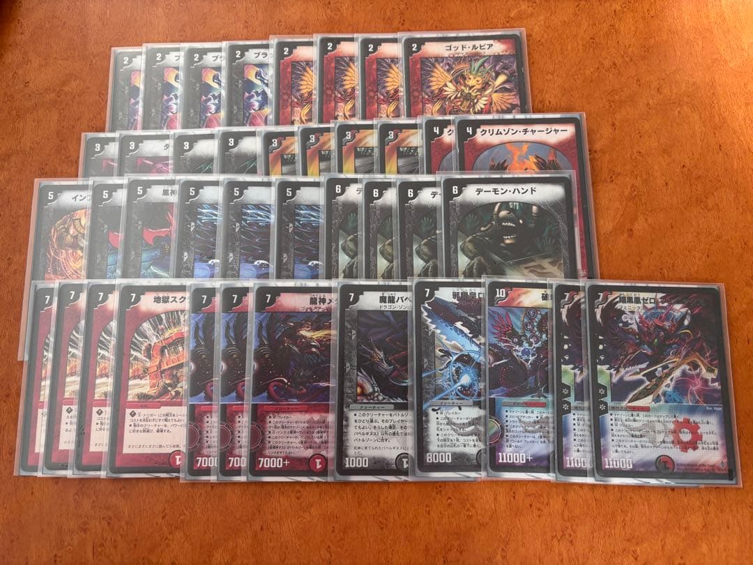 デュエルマスターズ クラシックデッキ 05 08 6種＋おまけ旧枠カード300枚