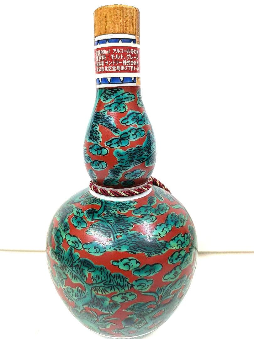 古酒 未開栓 サントリー特製ウイスキー九谷焼 猿 600ml 43%