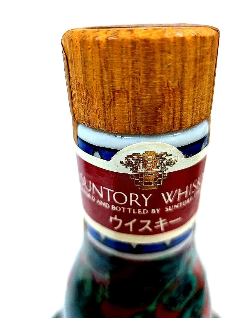 古酒 未開栓 サントリー特製ウイスキー九谷焼 猿 600ml 43%