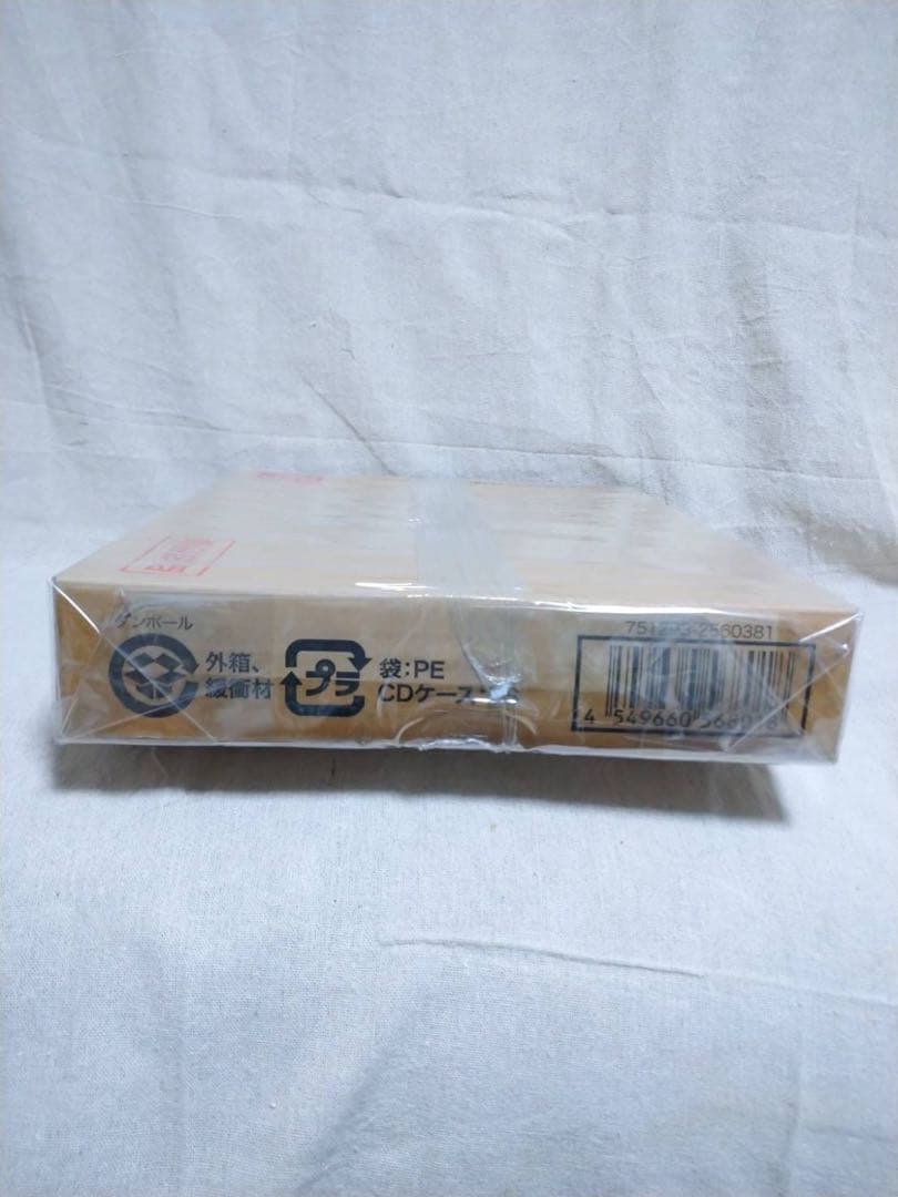 スーパードラゴンボールヒーローズ10th ANNIVERSARYスペシャルセット