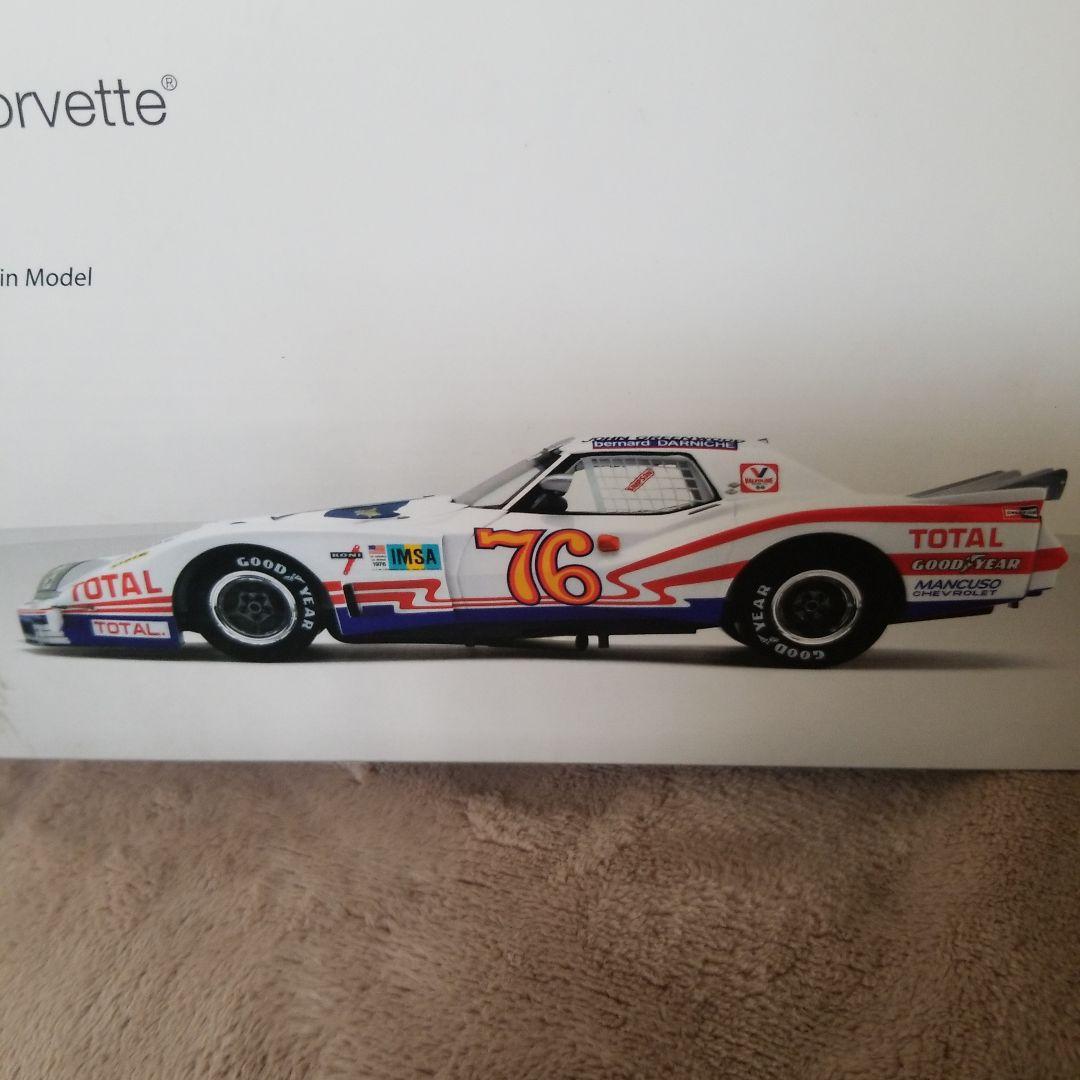 TSM1/18 Greenwood Corvette LeＭan24Hr