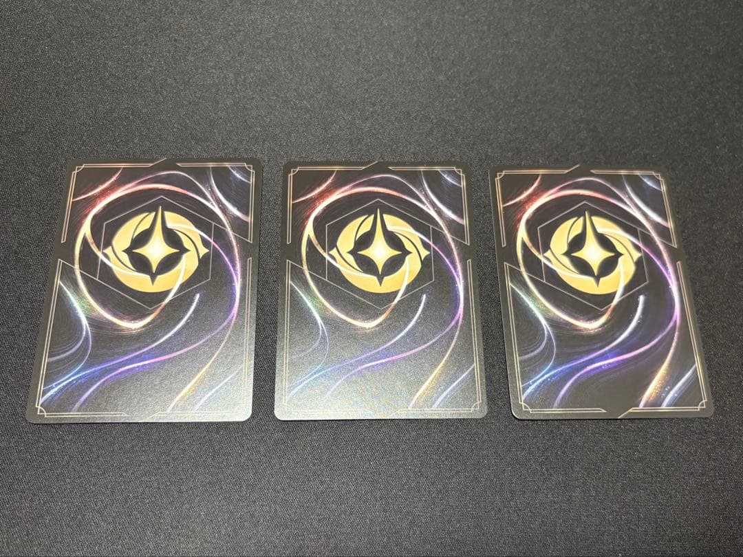 【タイムセール】ロルカナ クララベル foil 3枚セット