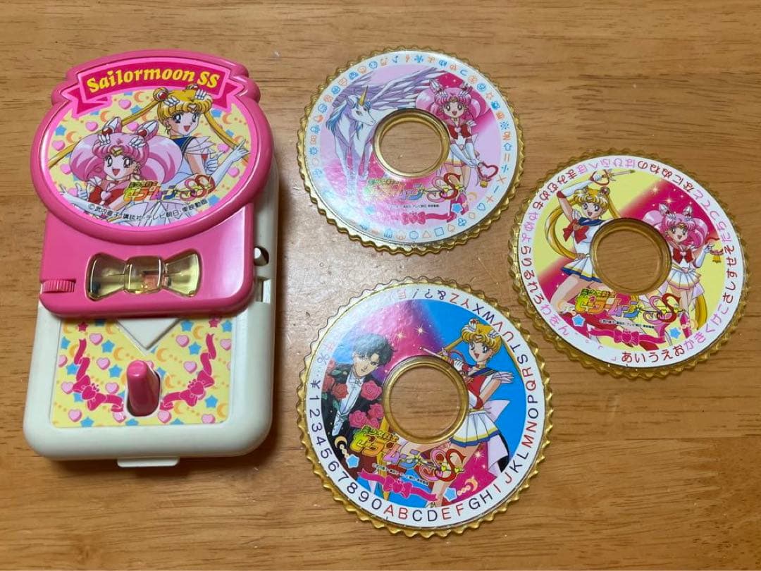 美少女戦士セーラームーンSS ムーンプリンタ手帳 ネームシールプリンタ