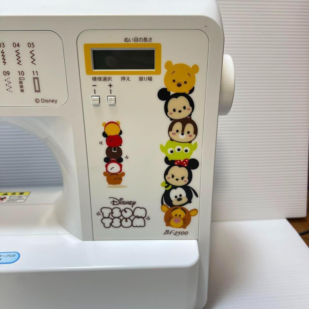 希少】brother ブラザー BF-2500 ツムツム ミシン ディズニー - メルカリ