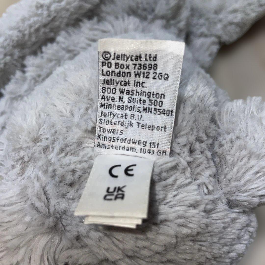  グレーうさぎ　花柄　ぬいぐるみM