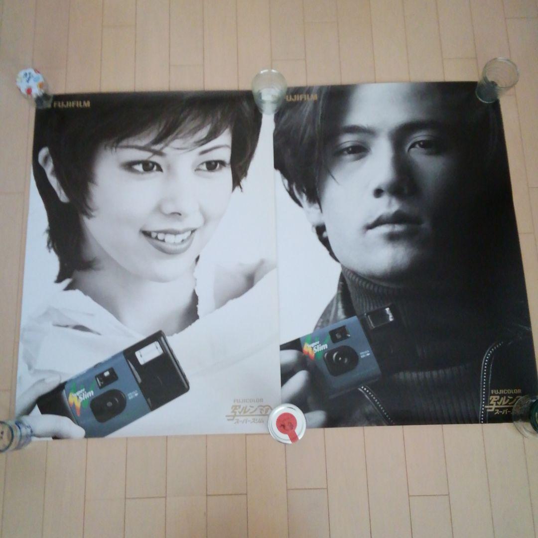 マナミ様専用 Nissy Naptime MAP-157 ブラックポーチ