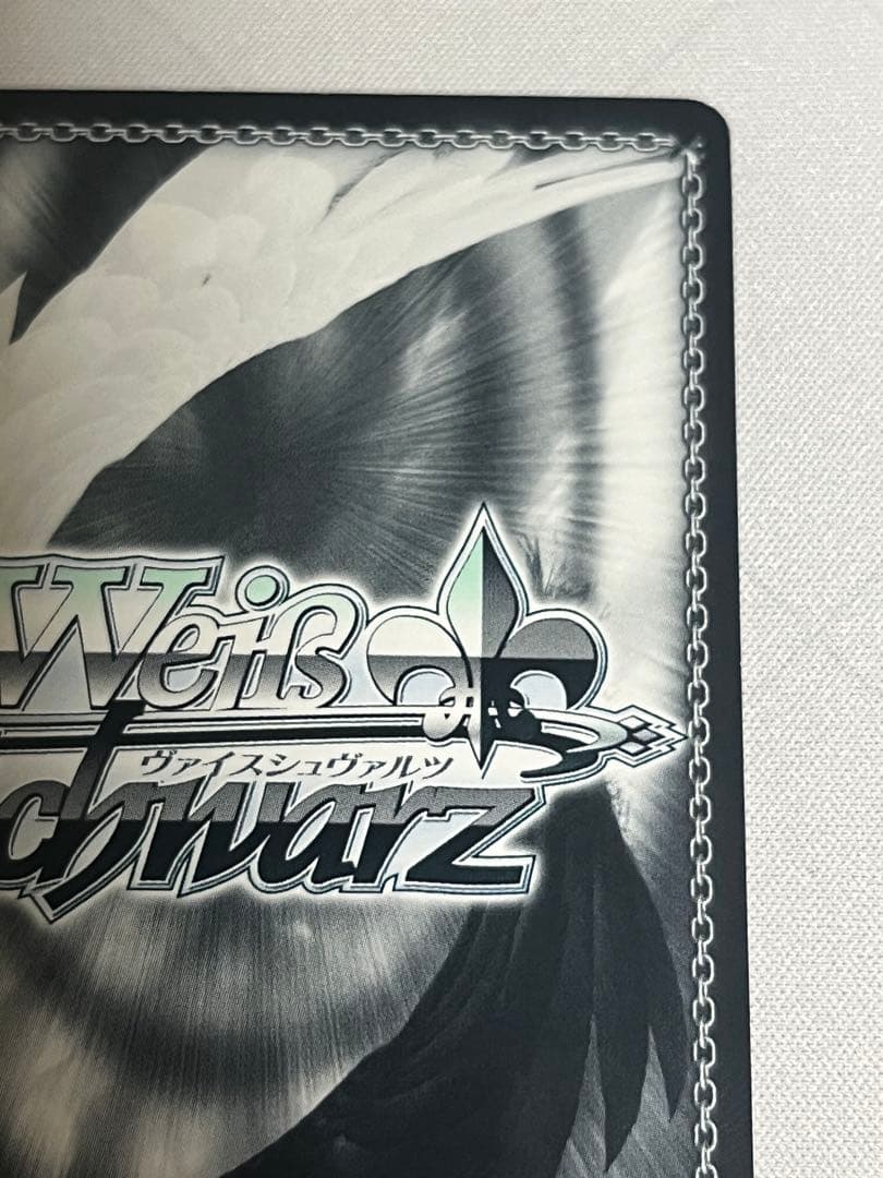 ws ヴァイスシュヴァルツ 次の世界へ ユウキ SP サイン