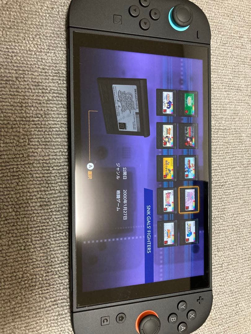 値下げ不可　スイッチ　ネオジオポケット カラーセレクション Vol.1、2