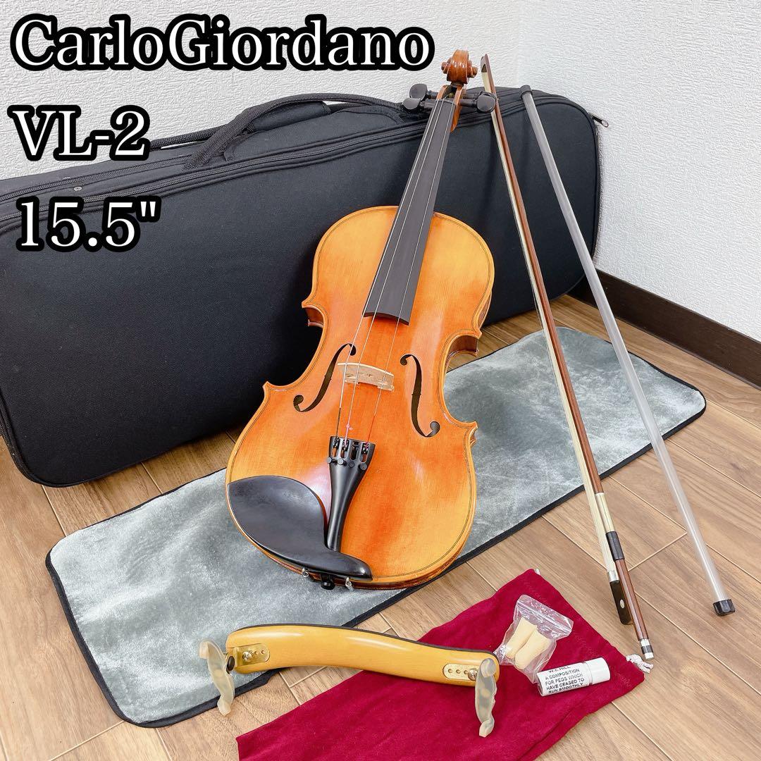 専用出品CarloGiordano ヴァイオリン ビオラVL-2 15.5\"