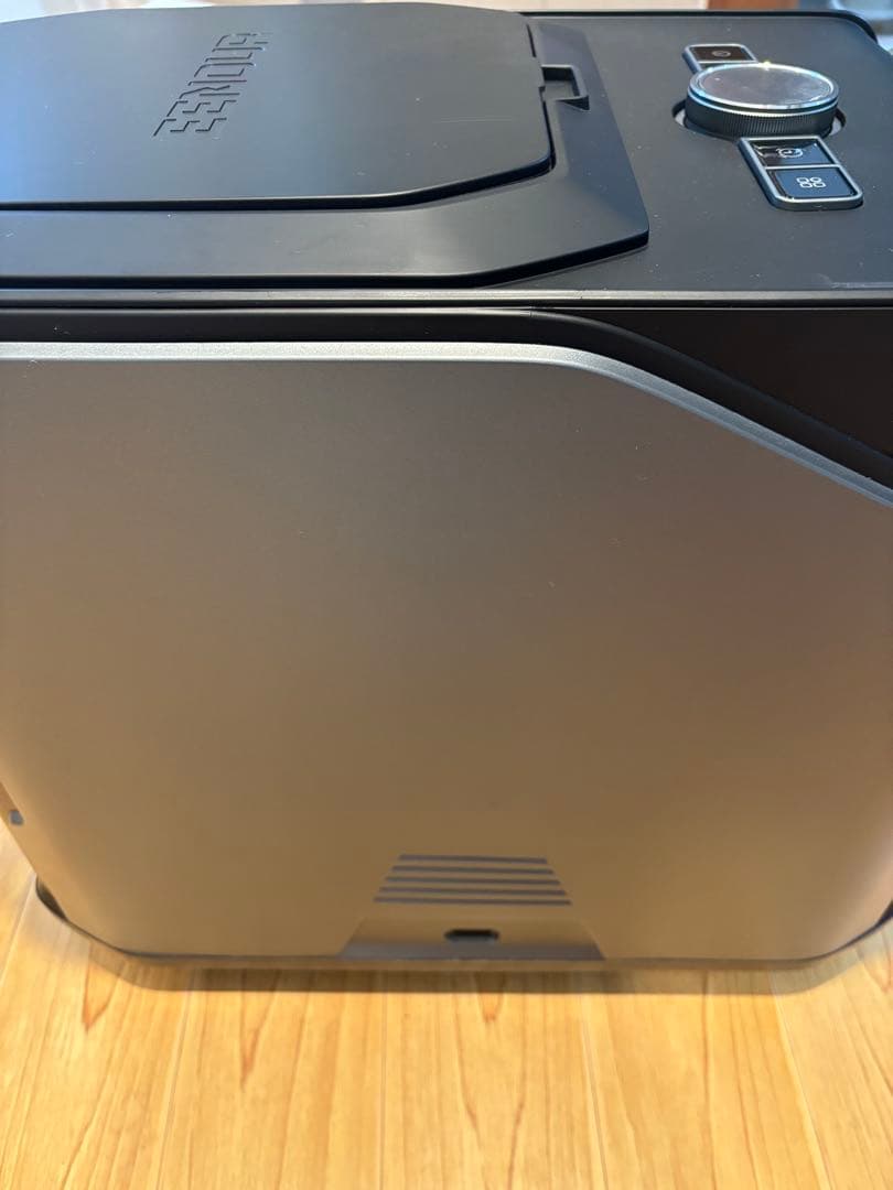 EENOUR ポータブルクーラー スポットエアコンPA600 イーノウ