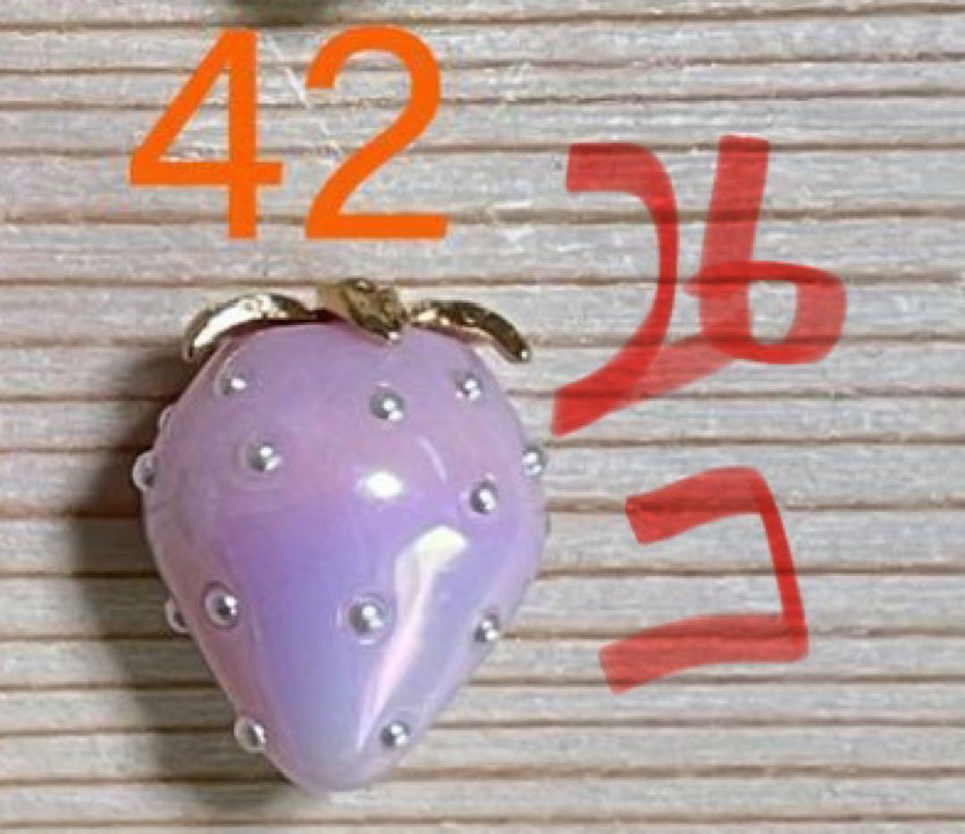 すももん ♡プロフ必読様　いちごちチャーム