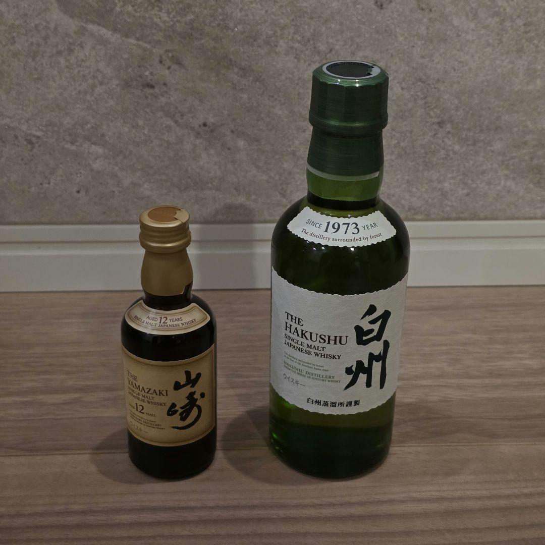 白州 ミニボトル 180ml×2本& 山崎 12年 ミニボトル50ml 山崎・白州