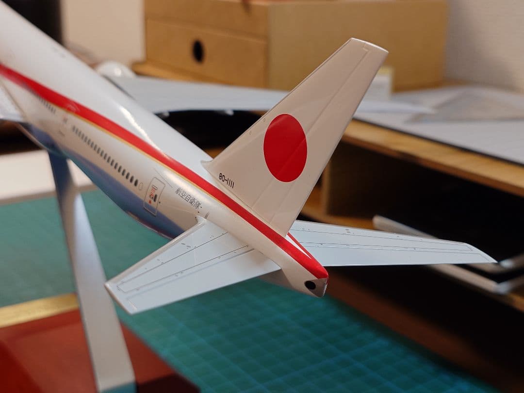 全日空商事 1/200 政府専用機