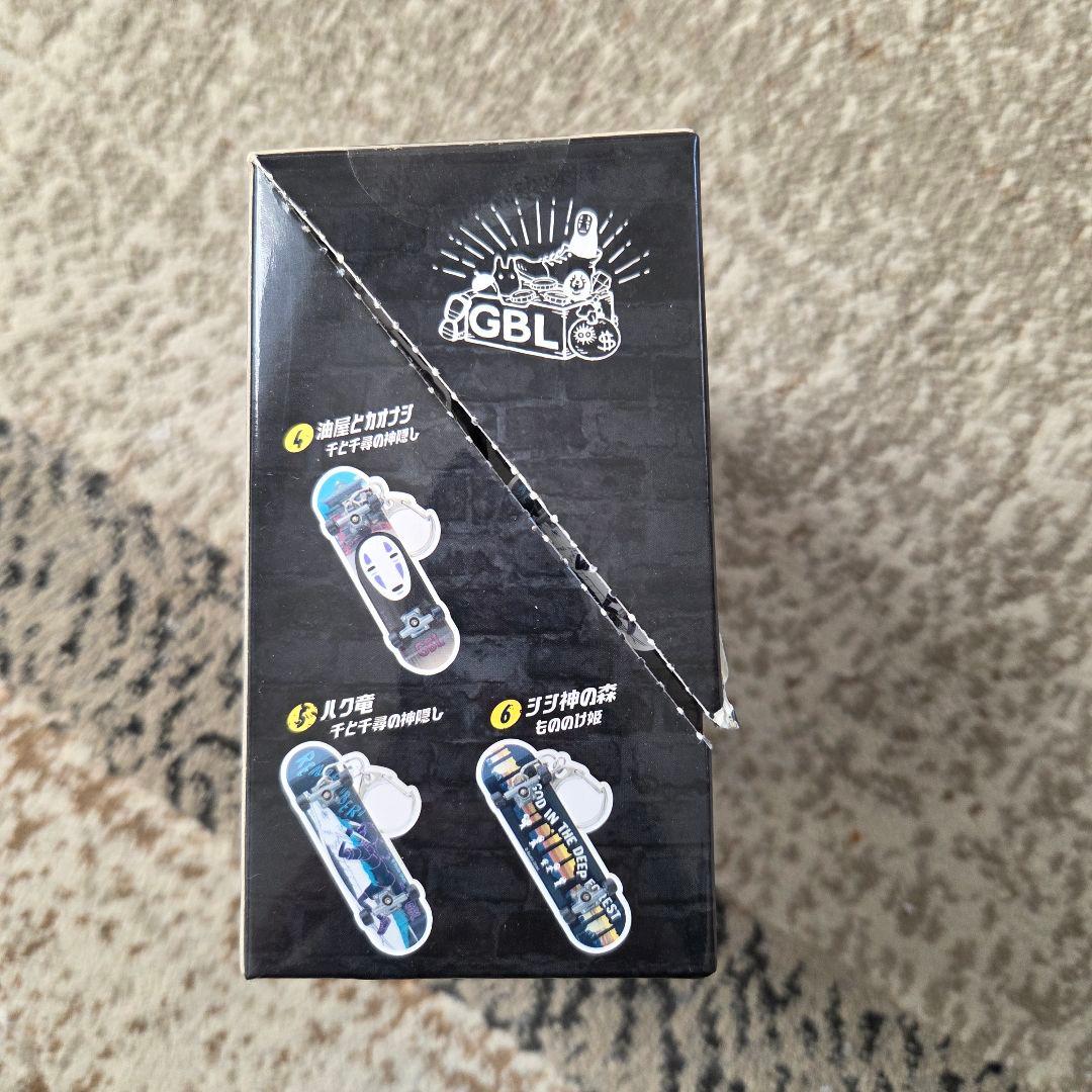 ミニスケボーキーチェーン ボックスセット