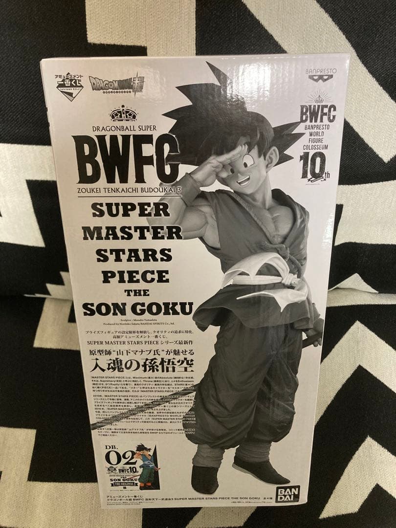 BWFC 孫悟空 SMSP バイバイ悟空 B賞 02