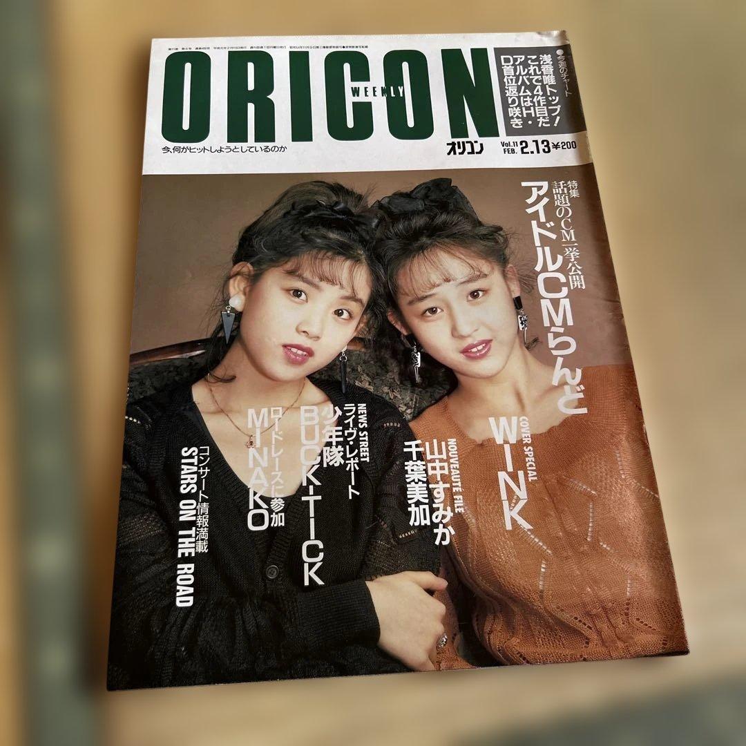 煌様 リクエスト 4点 まとめ商品 - メルカリ