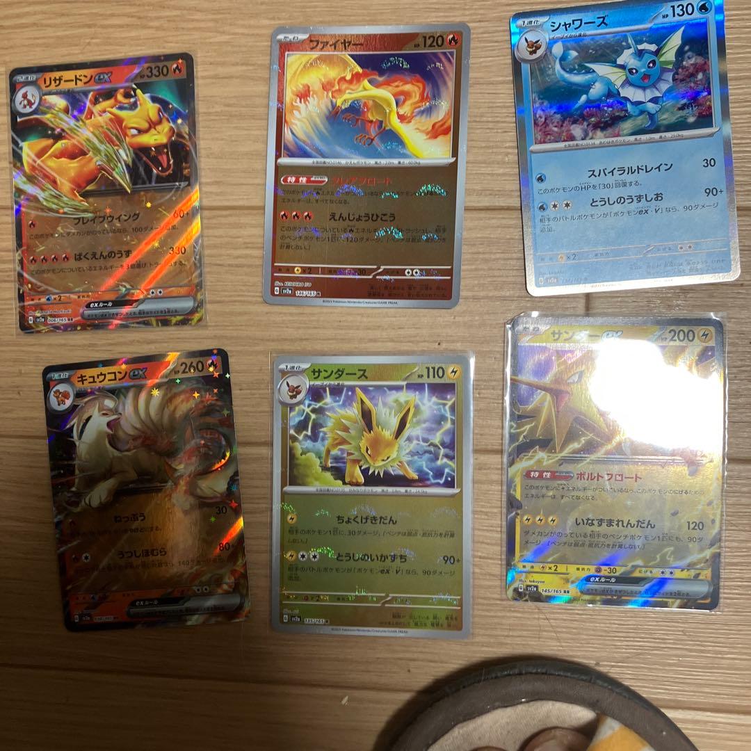 ポケモンカードセット ホロカード