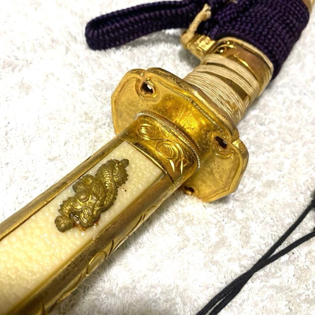 模造刀　金色の太刀　陣太刀　金属刀身