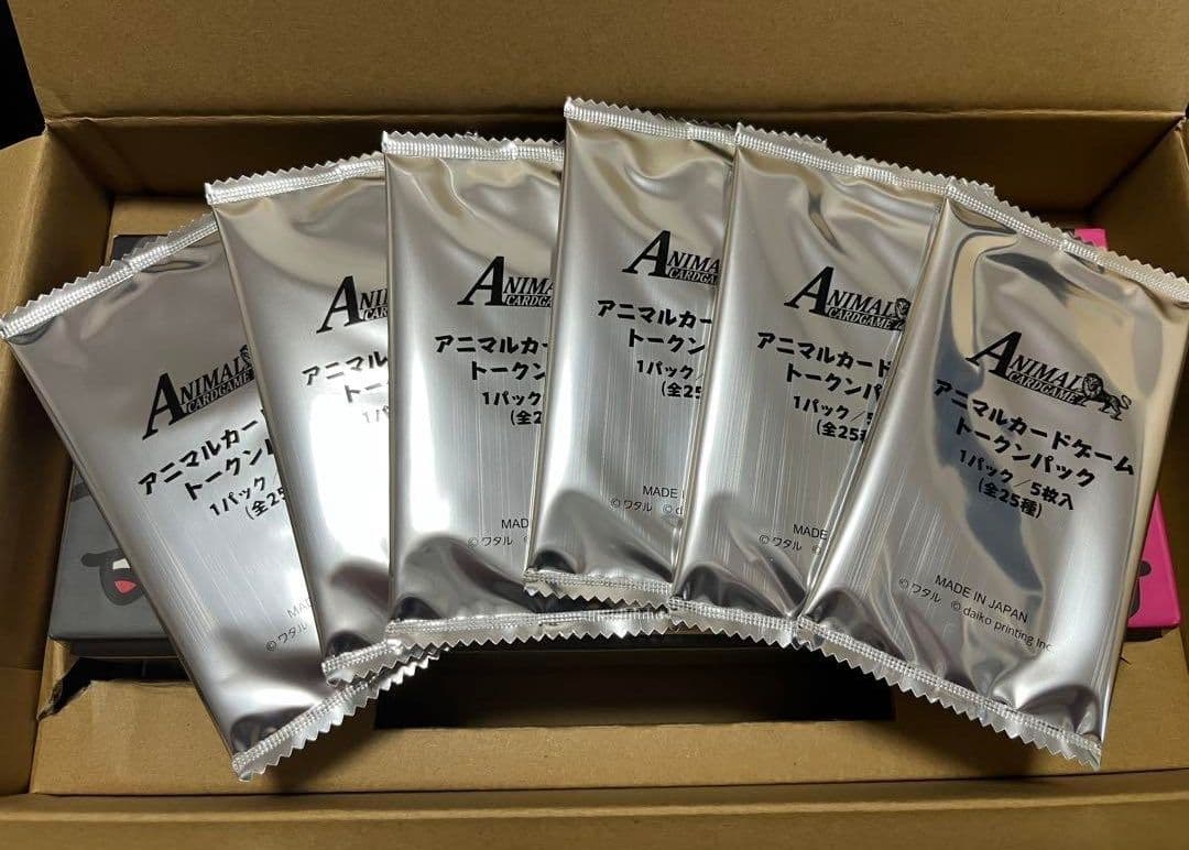 アニマルカードゲーム　豪華フルコンプセット　クラファン