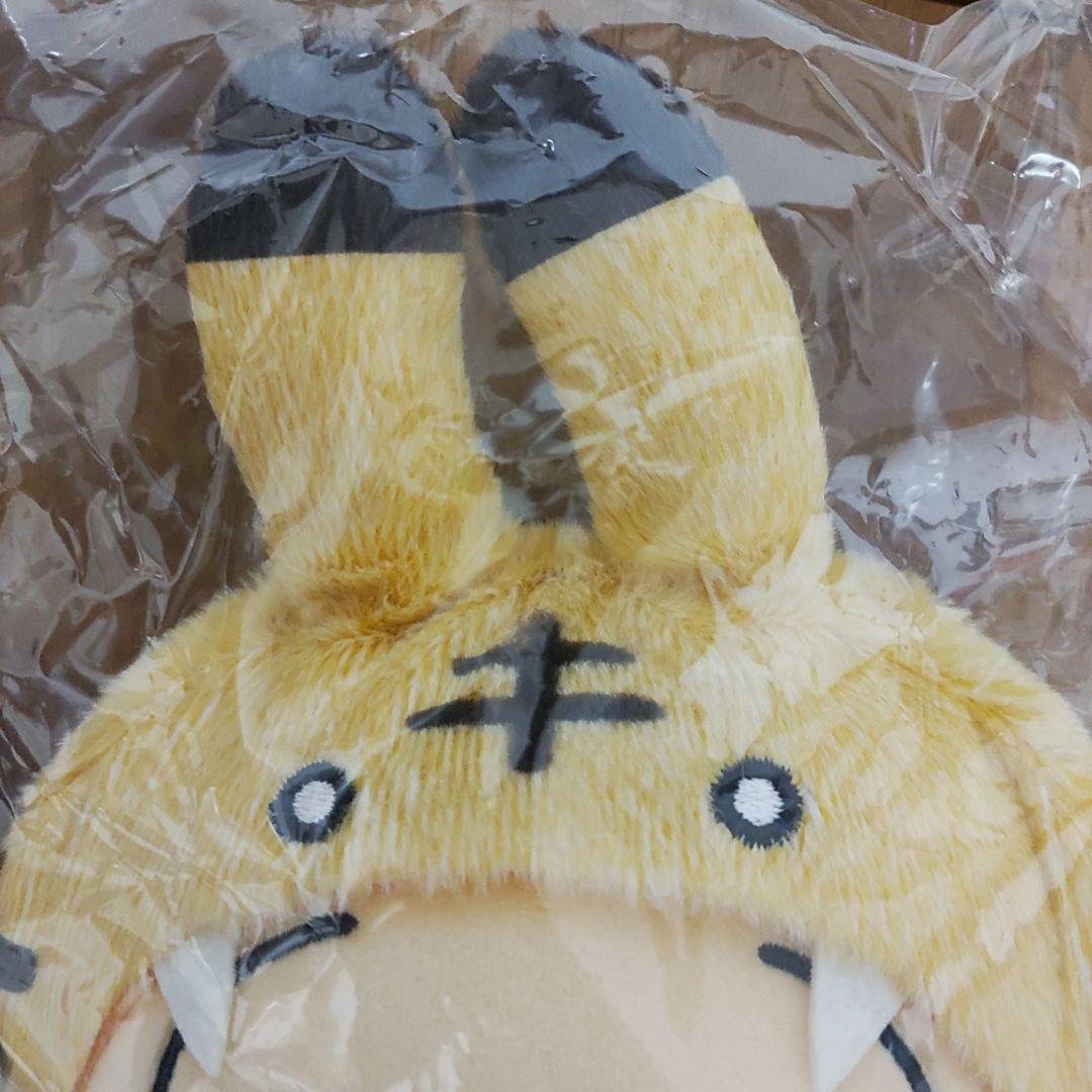 ☆新品タグ付き☆ ちいかわ ハッピーバッグ2022 干支ぬいぐるみ(うさぎ寅年)