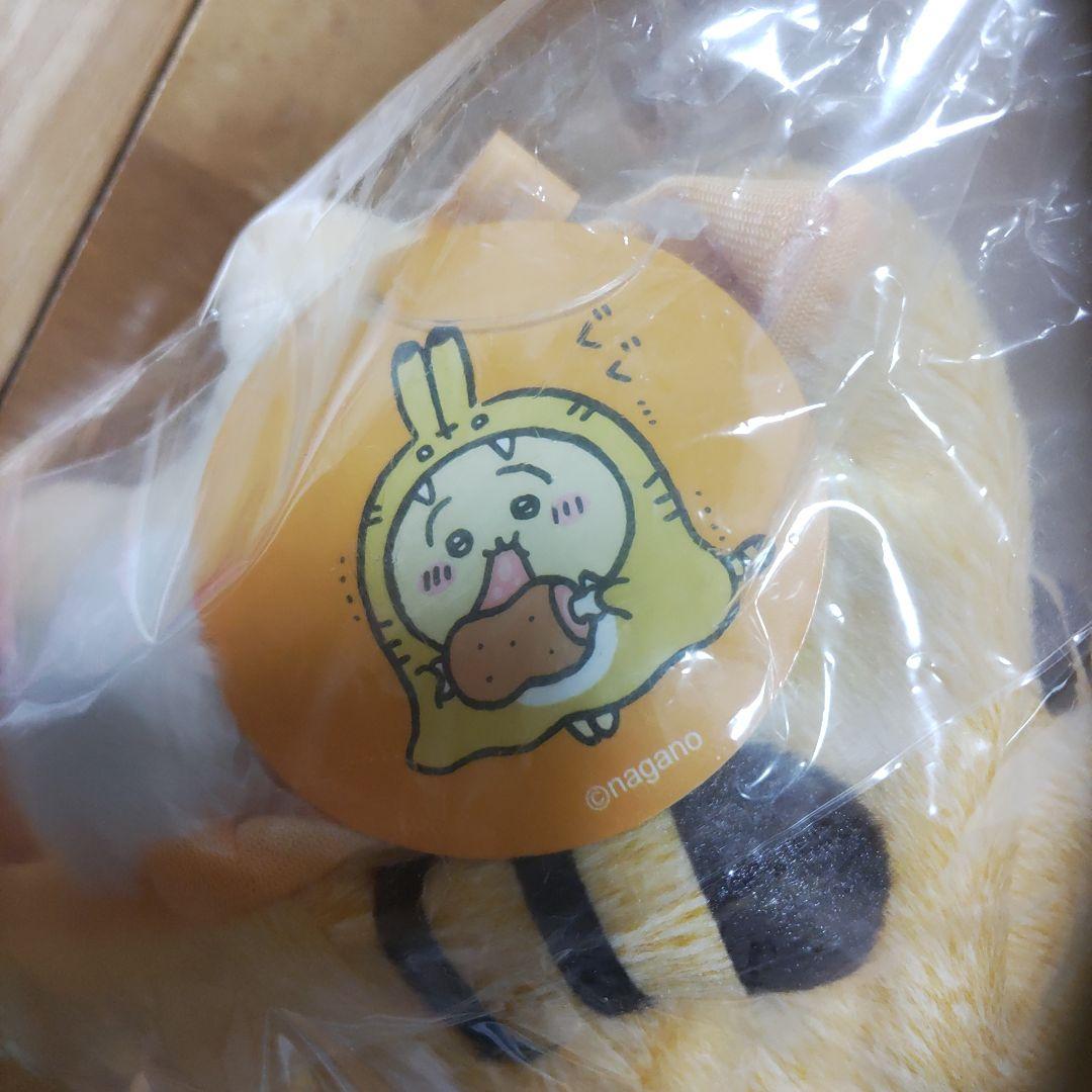 ☆新品タグ付き☆ ちいかわ ハッピーバッグ2022 干支ぬいぐるみ(うさぎ寅年)