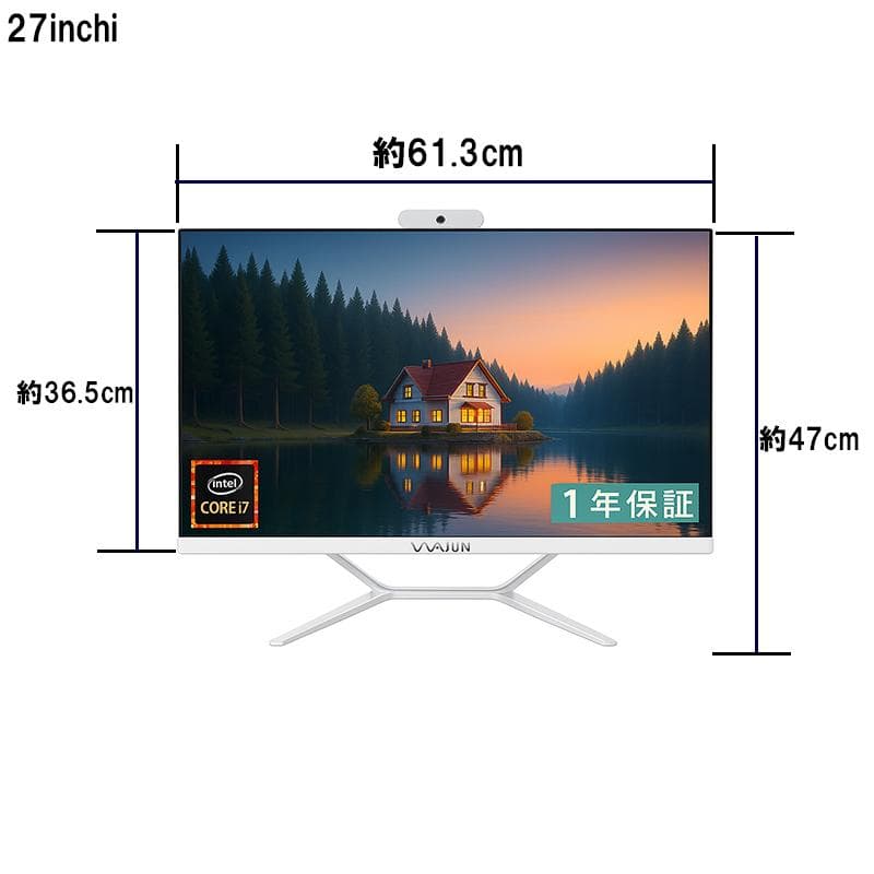 2025年発売 大人気 27型 新品 一体型PC Win11 SSD512GB