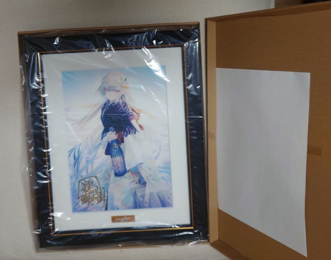 「異世界迷宮の最深部を目指そう」鵜飼沙樹直筆サイン入りキャラファイングラフ