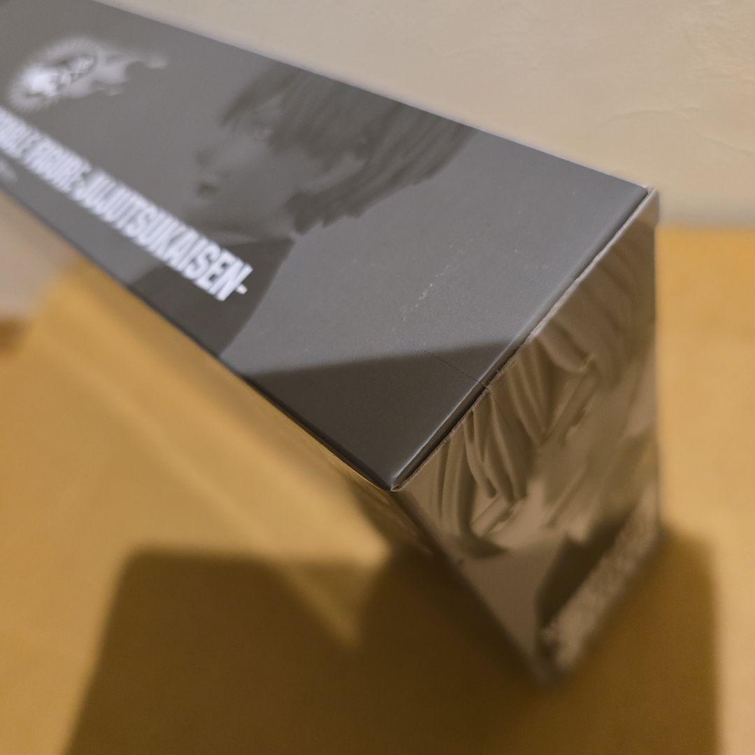 呪術廻戦 ワーコレ 脹相 禪院直哉