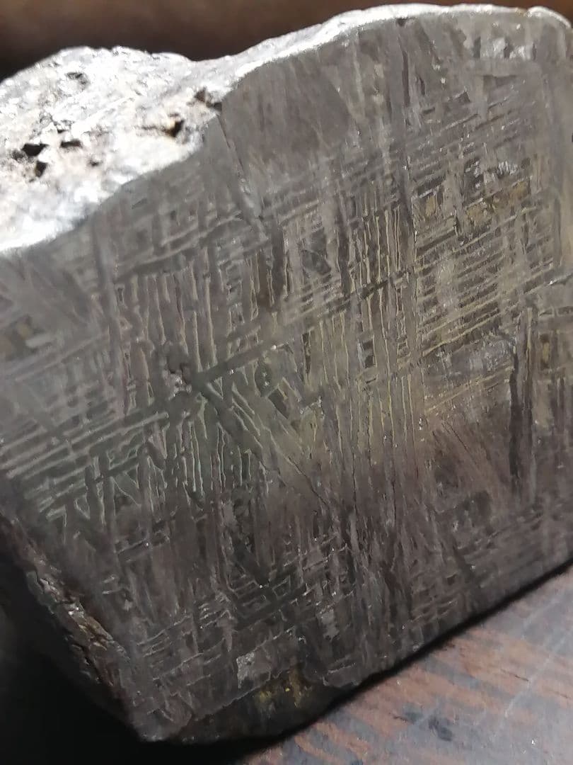 ☆【Shoukai様専用】『アルタイ隕石』鉄隕石 本物原石 818g 隕石内部
