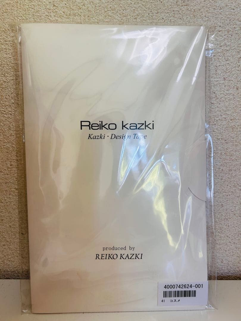 かづきれいこデザインテープ 大判タイプ 270㎜×170㎜ 5枚セット 新品