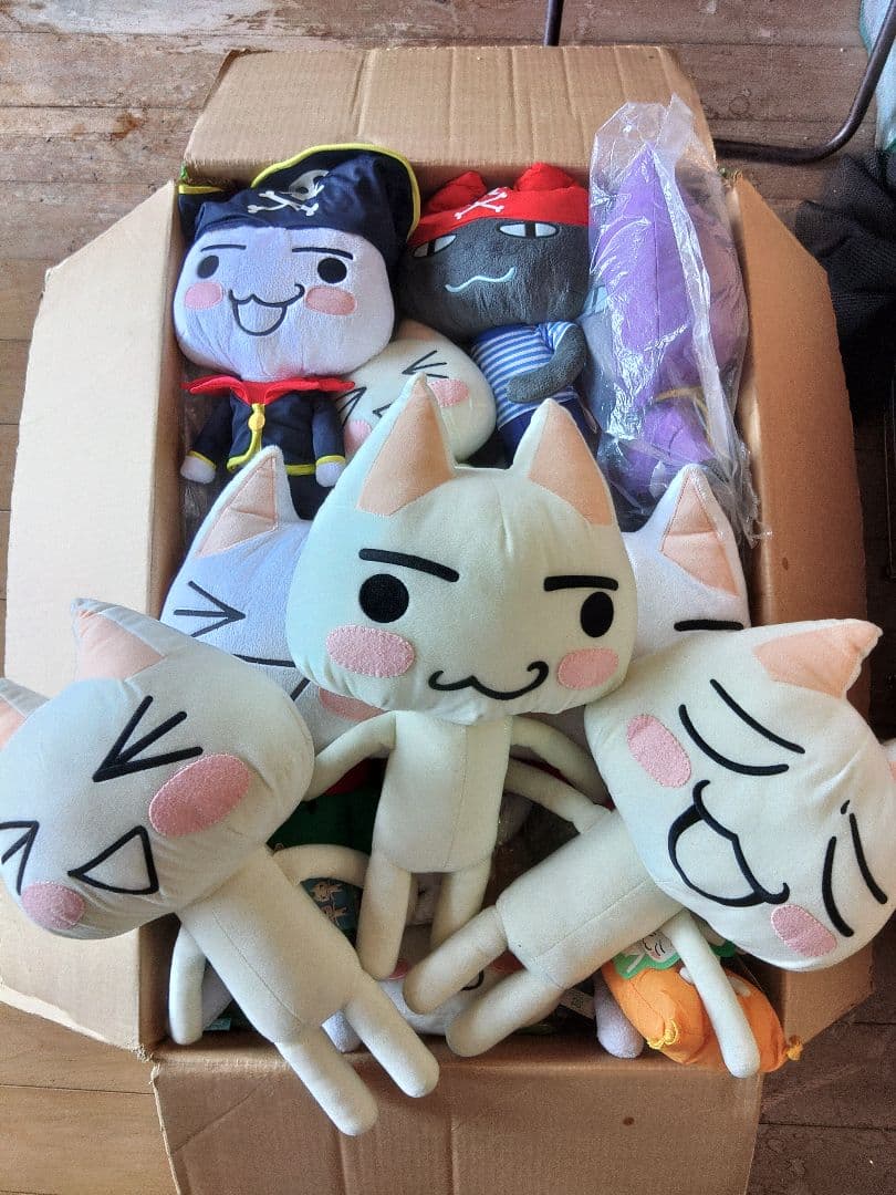 限定品 激レア どこでもいっしょ ジャンボポーズトロぬいぐるみ　 &オマケ多数