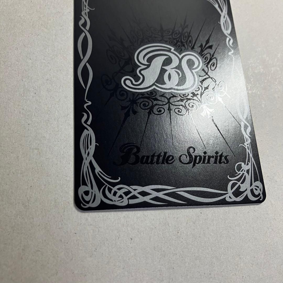 絶甲氷盾 ガンダムカップ winner│rodoku.co.jp