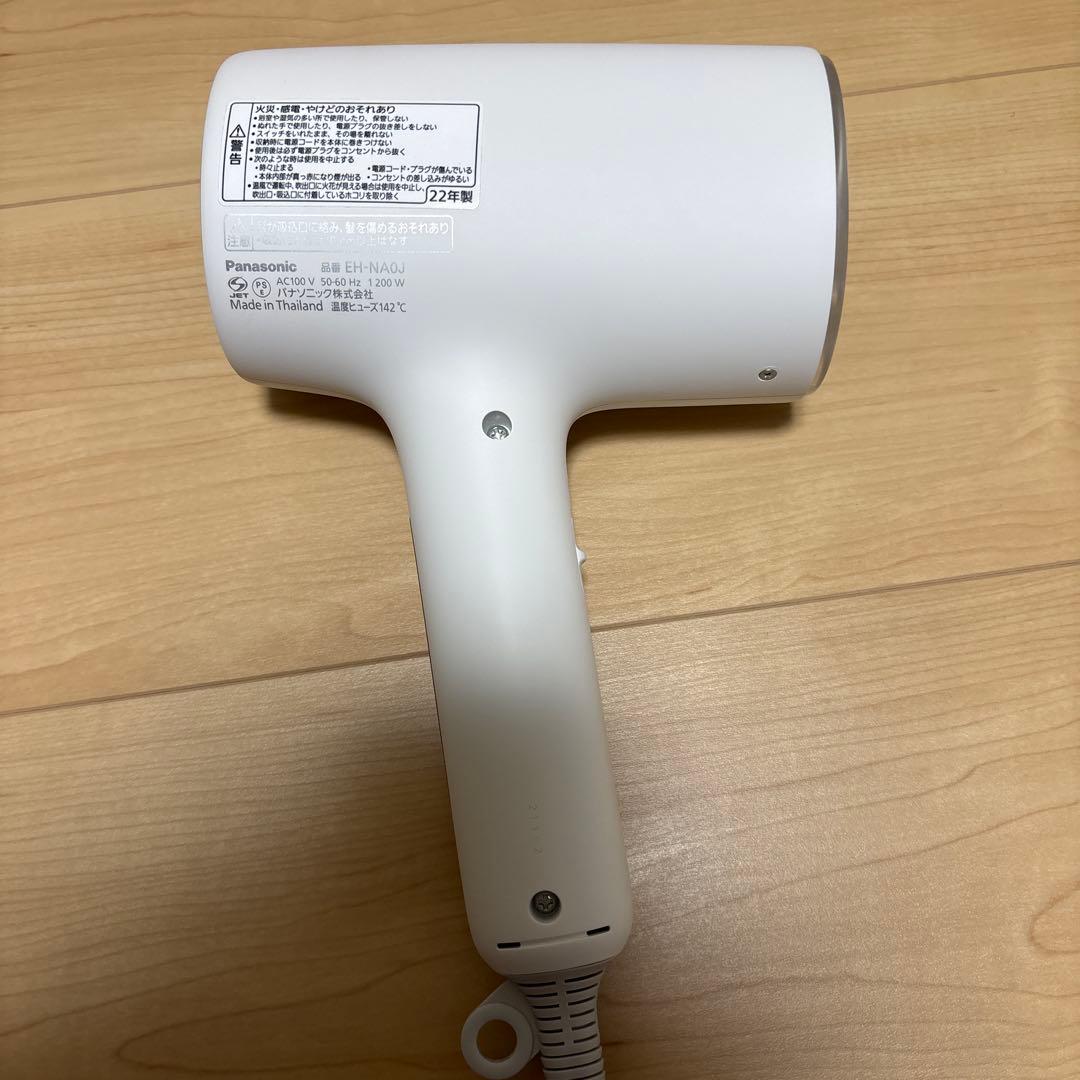 Panasonic ナノケア ドライヤー ホワイト
