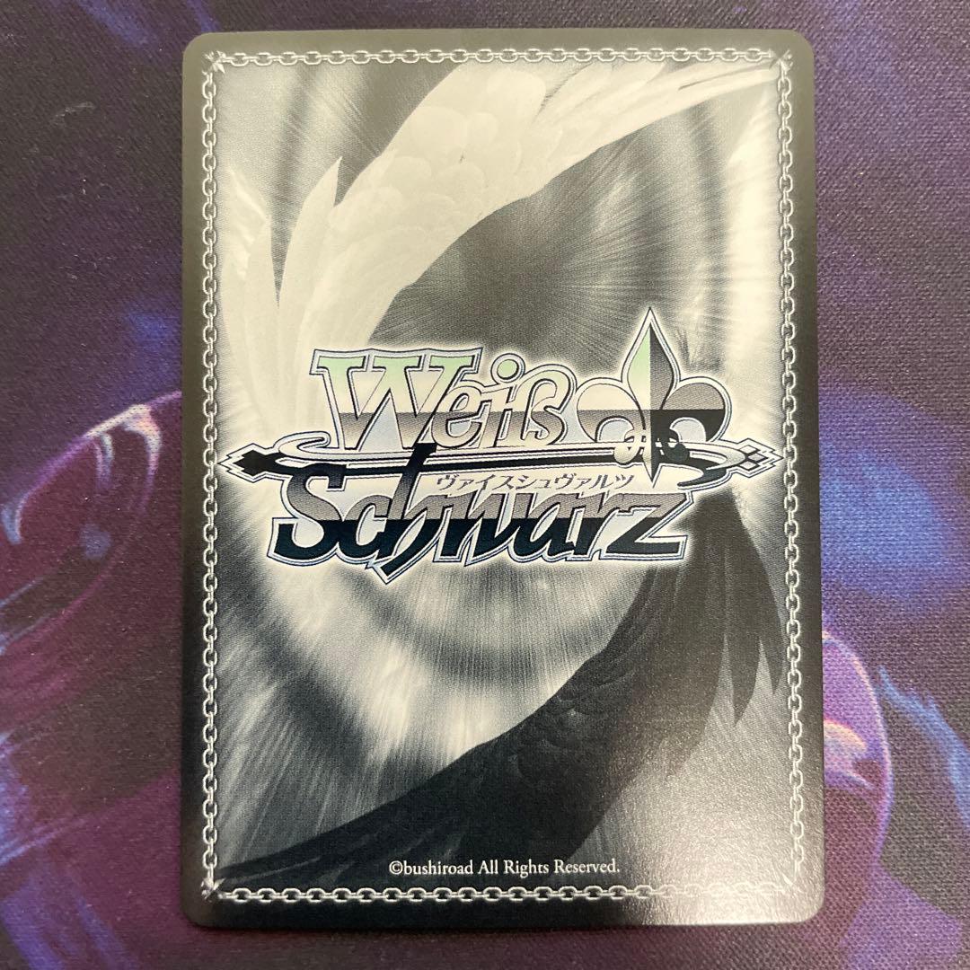 PSA10】世界を救え しんのすけ SP ヴァイスシュヴァルツ クレヨン